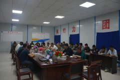 西南工程分公司組織召開安全生產工作會議