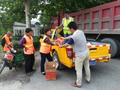 國慶、中秋雙節(jié)博山小修開展“為養(yǎng)護工送溫暖”活動