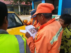 博山養(yǎng)護(hù)工區(qū)開展以“向段立鳳學(xué)習(xí)” 為主題的安全教育活動