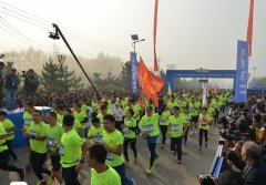2017博山五陽(yáng)湖半程馬拉松精彩掠影
