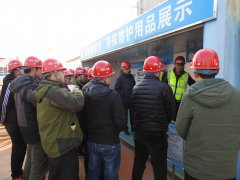 公司組織安全人員前往濱博高速現場參觀學習