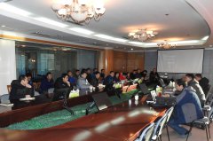 公司順利通過“三標體系認證”年度審核