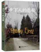 多大努力，多大收獲