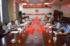 京滬高速改擴(kuò)建項(xiàng)目辦組織檢查組對(duì)G2京滬項(xiàng)目部進(jìn)行工作檢查