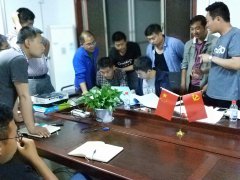 錙銖必較——市政工程分公司組織開展工程簽證專項(xiàng)培訓(xùn)學(xué)習(xí)班