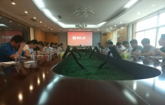 生命不息，學習不止——財務部開展月度培訓學習會議