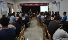 山東魯中公路建設(shè)有限公司績效體系設(shè)計與優(yōu)化項目專題培訓(xùn)圓滿結(jié)束