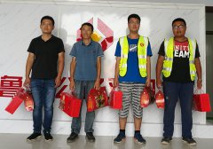 八月情濃暖心間——養(yǎng)護分公司為職工送上中秋節(jié)禮物