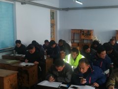 養(yǎng)護(hù)工程分公司開展安全培訓(xùn)活動