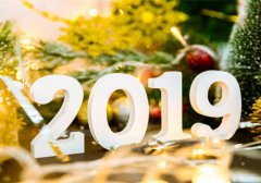 2018，我給自己準(zhǔn)備了太多的借口