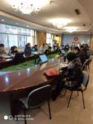 路面工程分公司組織績效考核、安全、工程結(jié)算培訓