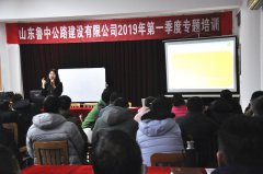 用心感受溝通的魅力