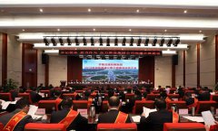 逐風(fēng)破浪，揚帆起航—G2項目部榮獲齊發(fā)集團頒發(fā)優(yōu)秀施工單位榮譽稱號