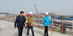 淄博市城市資產(chǎn)運(yùn)營公司及市住建局領(lǐng)導(dǎo)視察雙魯立交項(xiàng)目