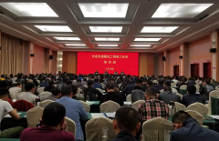 安全培訓心得體會