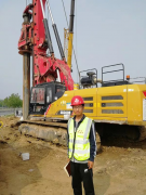 五四精神，傳承有我——記新寧項(xiàng)目部的青年員工