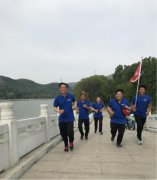 相約萬步走，健康伴我行