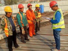 班前十分鐘，安全一整天