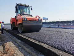 學(xué)思踐悟，砥礪前行