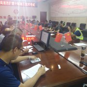 “以考促學”強本領(lǐng) “以學促用”提能力——G2項目部第一屆施工技術(shù)考試圓滿成功