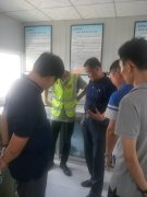 不打無準(zhǔn)備之仗，方能立于不敗之地——G341膠海線項目部全力以赴做好開工準(zhǔn)備