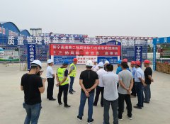 寧梁高速一行來我公司新寧項目部考察觀摩