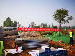 遇見(jiàn)未知的自己