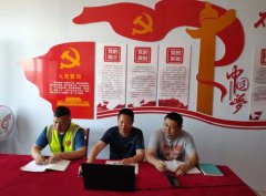 學(xué)習(xí)“燈塔大課堂”直播培訓(xùn)心得