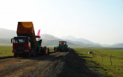 一心向黨，共建魯中風(fēng)采