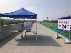 “轉(zhuǎn)序”來(lái)了