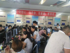 全力以赴做好每一項(xiàng)工作