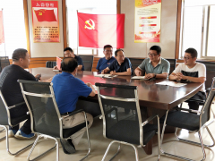 市政工程分公司黨支部開展“不忘初心，牢記使命”永葆初心主題黨日活動