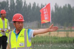 新寧項(xiàng)目部在項(xiàng)目辦“安全主題”攝影比賽中獲二、三等獎(jiǎng)