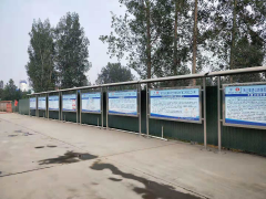 青蘭項目部明確目標(biāo)，全力沖刺，全面掀起施工大干高潮！