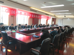 G206威汕線中修工程一合同順利通過交工驗(yàn)收