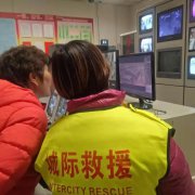 愛(ài)心接力總動(dòng)員，大愛(ài)傳遞暖人心