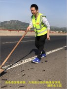 今天，你微笑了嗎？