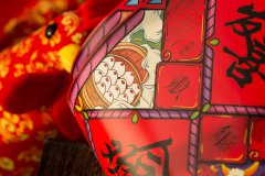 特別的“年”，宅在家里也幸福