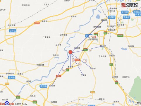 直擊濟(jì)南4.1級(jí)地震！列車晚點(diǎn)，有救援人員出動(dòng)