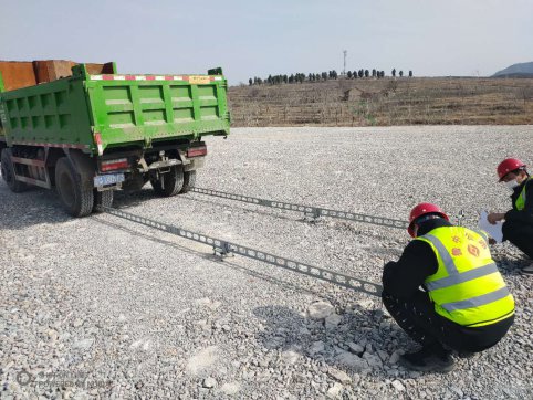 2019，我們收獲滿滿 2020，我們志在必得