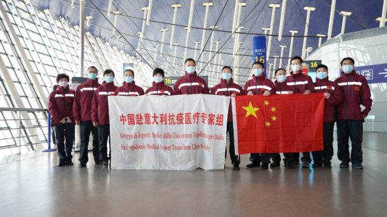 山川異域，風月同天