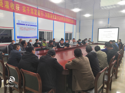 青蘭項(xiàng)目部召開(kāi)農(nóng)民工工資專(zhuān)題會(huì)議