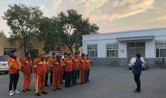 青蘭小修項(xiàng)目部“迎國(guó)檢”工作