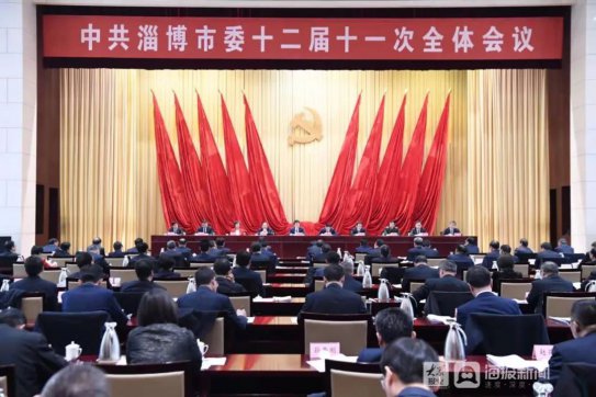 落實突破！落實突破！ “十四五”淄博要這樣強勢開局起步