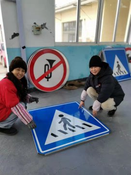 我們?cè)? 我們行