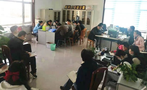 【抓作風(fēng) 創(chuàng)效益】財(cái)務(wù)部組織學(xué)習(xí)公司2021年經(jīng)營管理工作啟動(dòng)大會(huì)會(huì)議精神