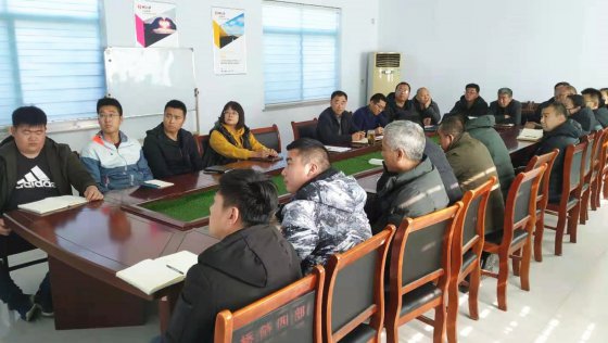 【抓作風(fēng) 創(chuàng)效益】交安工程公司落實(shí)擔(dān)當(dāng)用心學(xué)習(xí)公司會(huì)議精神