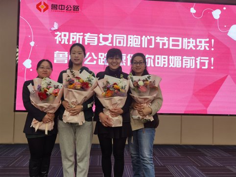 幸?！叭恕惫?jié)