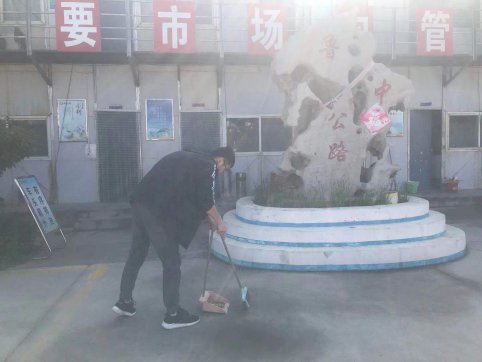 勞動(dòng)最光榮