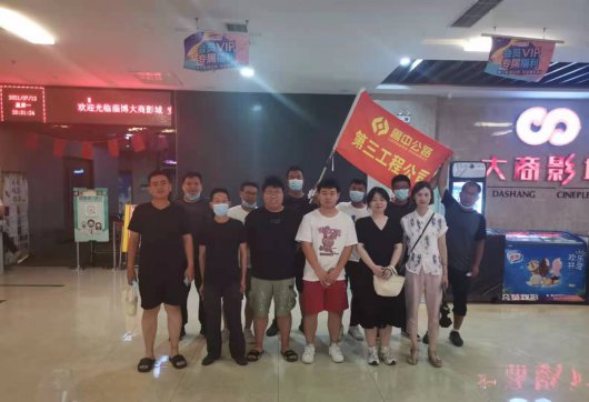 感謝你，為我們拼過(guò)命——觀影《中國(guó)醫(yī)生》